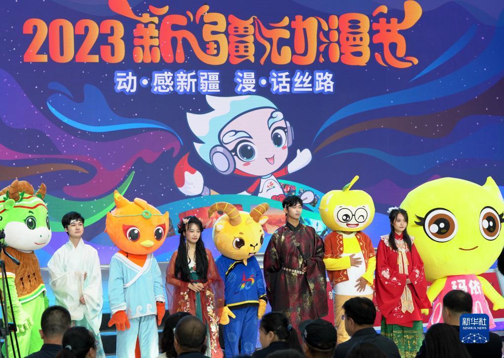 真钱电子网站